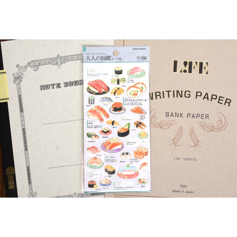 Illustrated Picture Book Stickers – Sushi