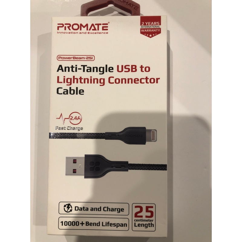 Promate PowerBeam-25i Anti-Tangle USB to Lightning Connector Cable (25 cm)