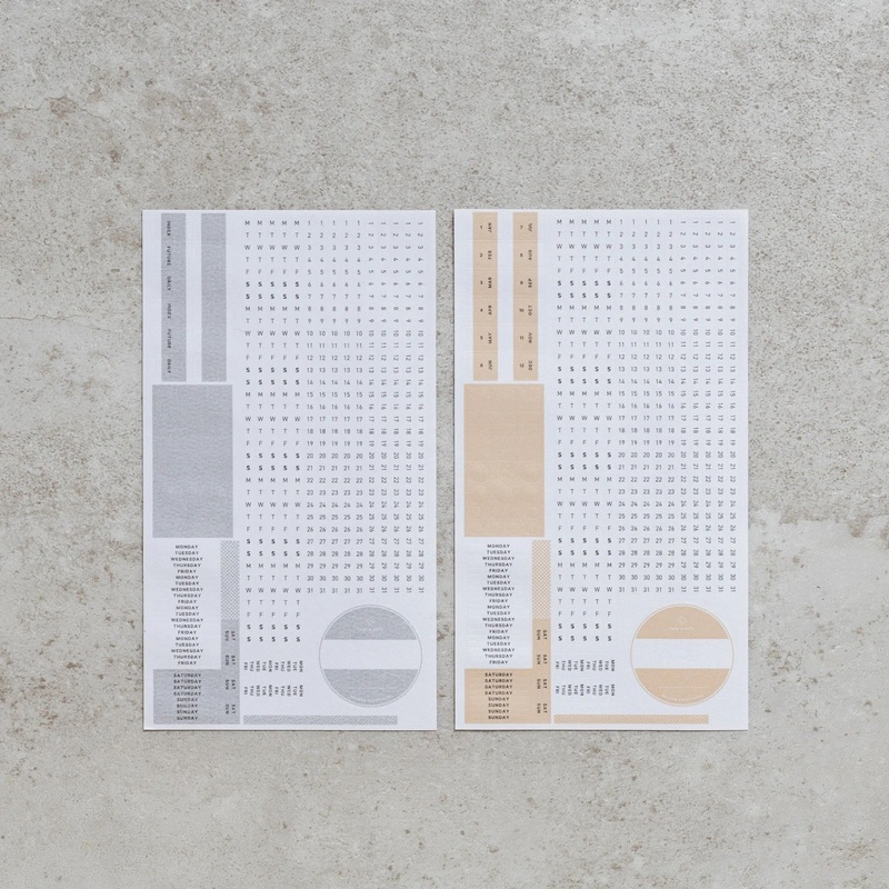 Take A Note – Record Calendar Washi Stickers