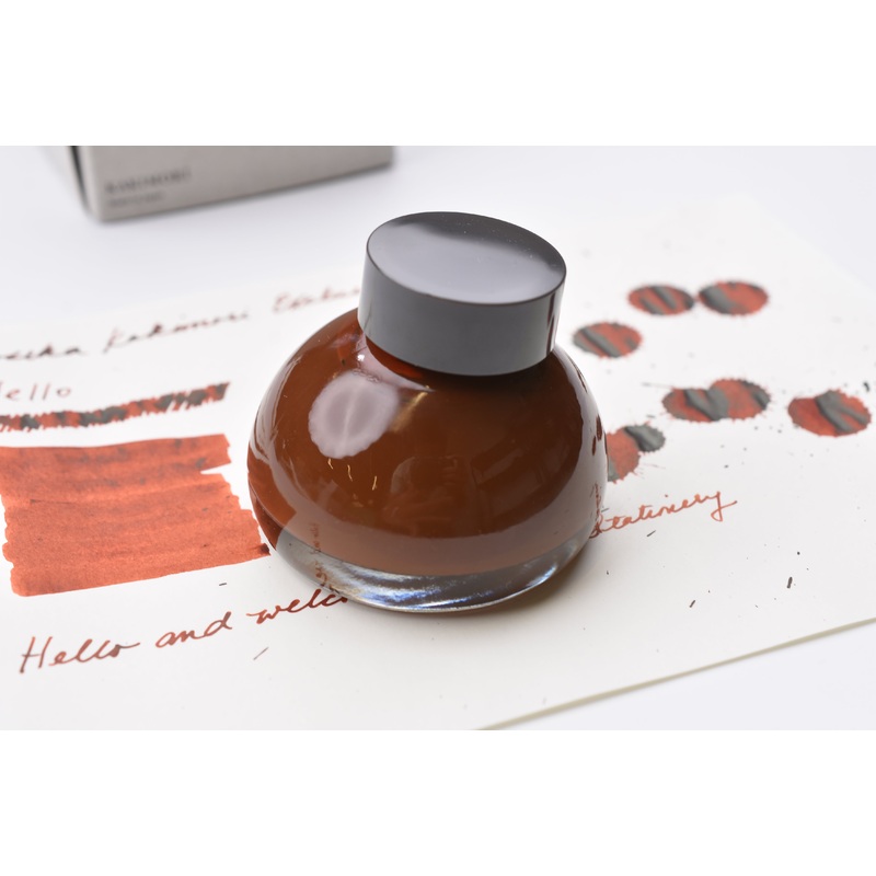 Yoseka Kakimori Exclusive Ink – Hello