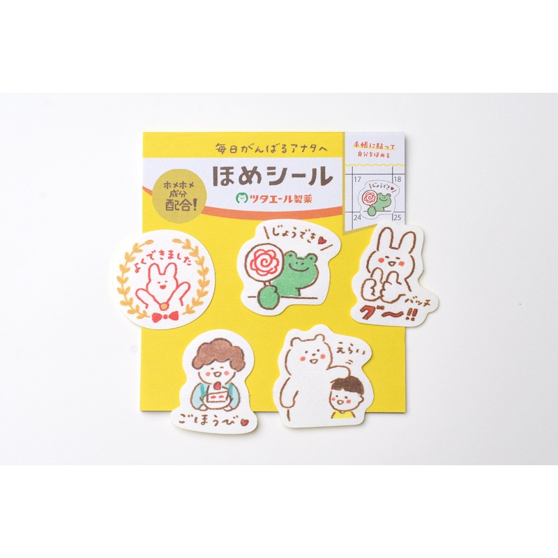 Furukawa Paper Flake Stickers – Pick Me Up Pharmacy – A Job Well Done