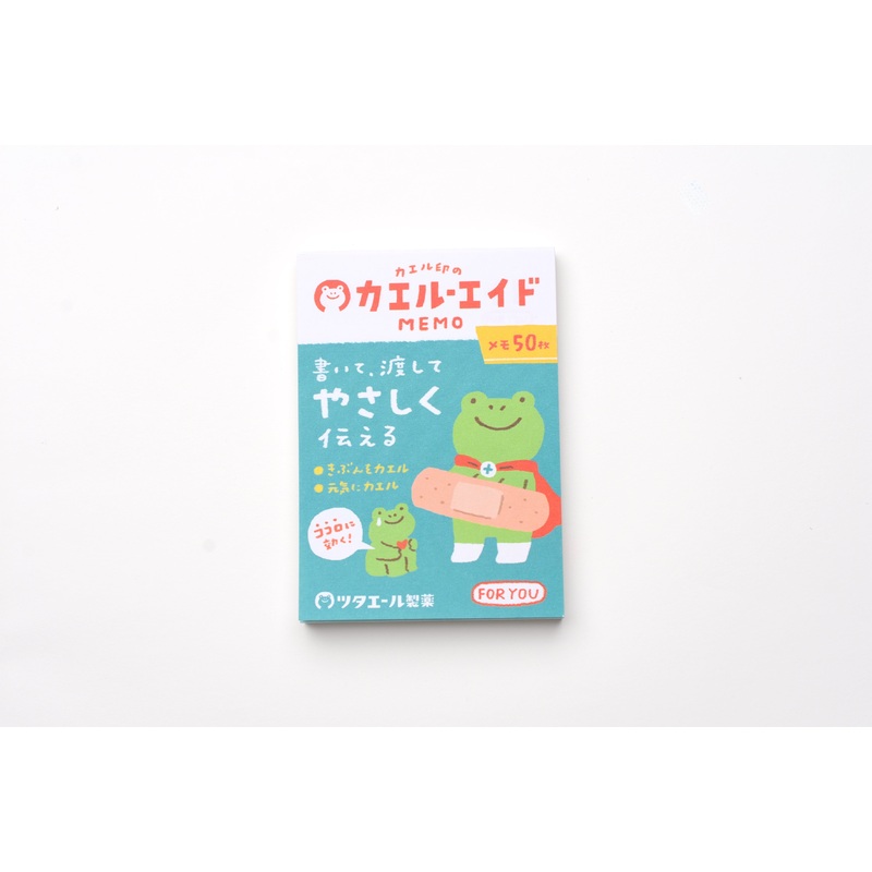 Furukawa Paper Memo Pad – Pick Me Up Pharmacy – Frog Aid