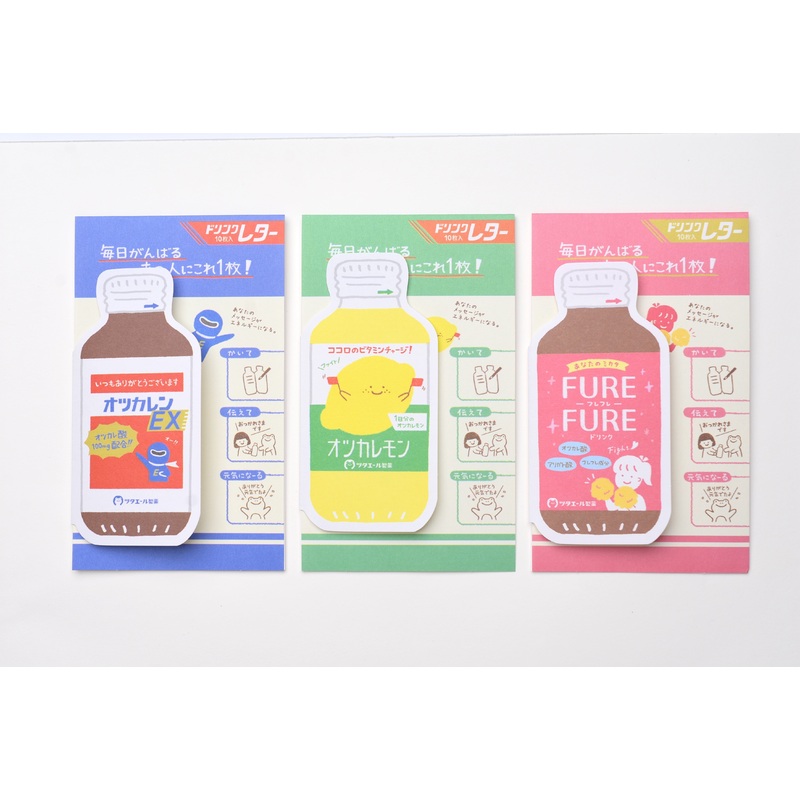 Furukawa Paper – Pick Me Up Pharmacy – Energy Drink Letter Set