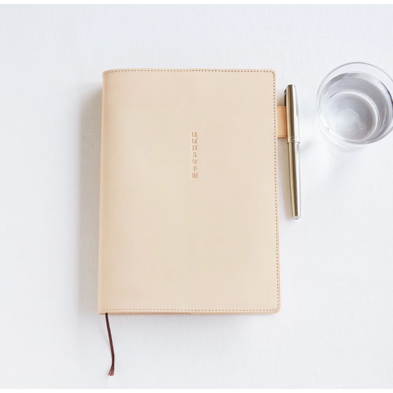 Hobonichi 5-Year Techo Leather Cover – A5 – Natural
