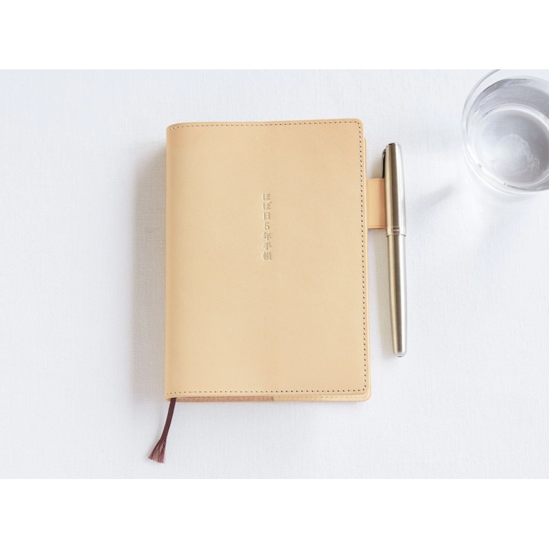 Hobonichi 5-Year Techo Leather Cover – A6 – Natural