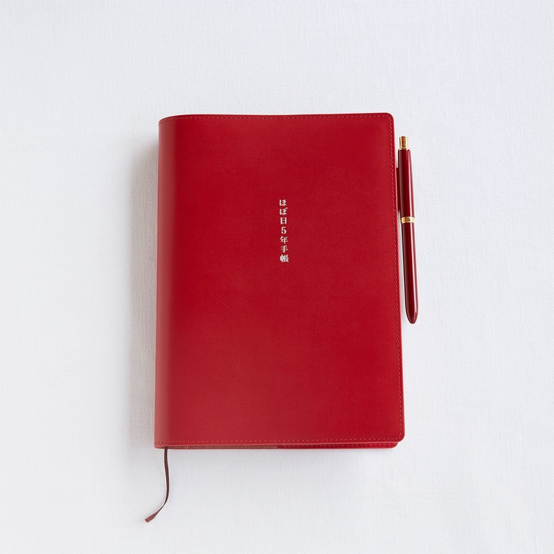 Hobonichi 5-Year Techo Leather Cover – A6 – Red