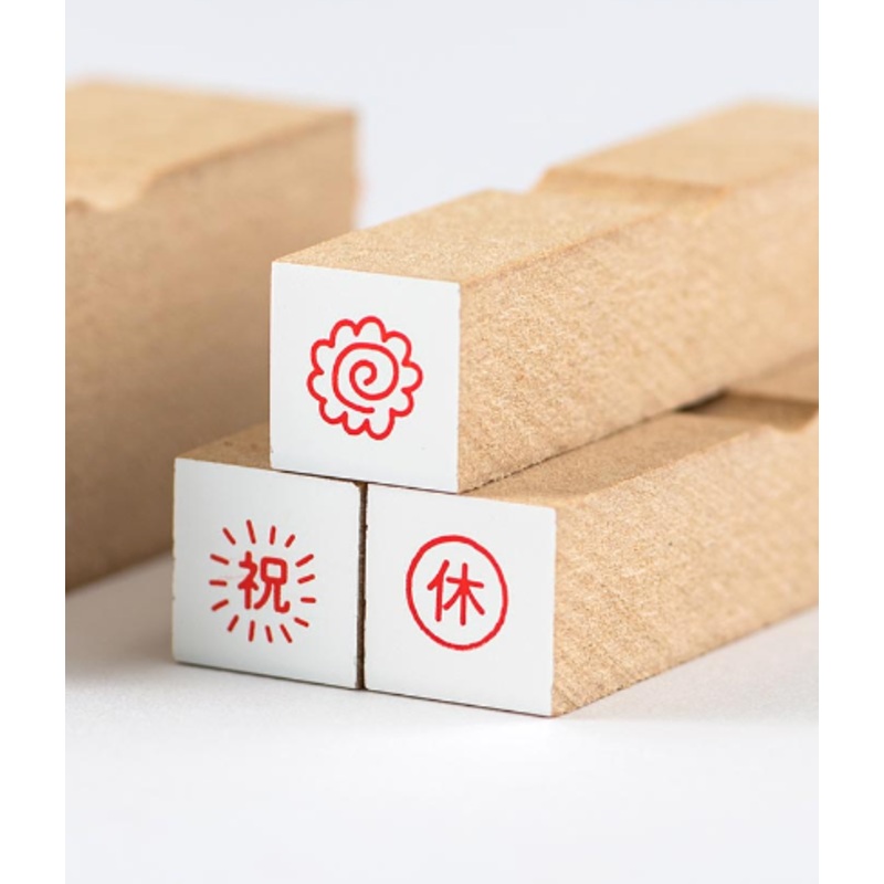 Hobonichi Nice Day Stamp – Celebration, Day Off, and Perfect Score