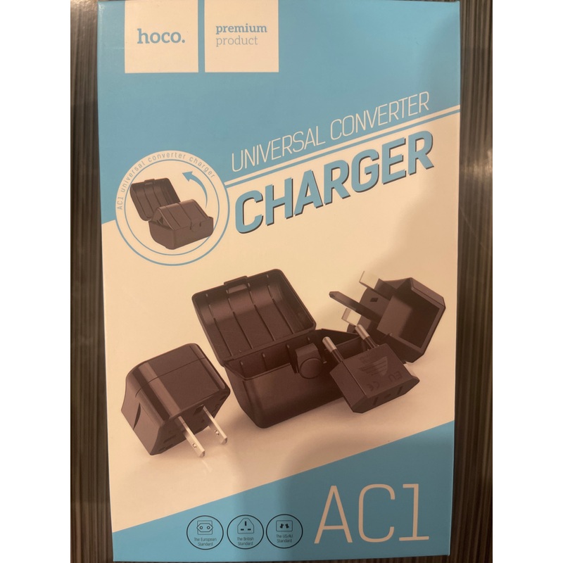 Hoco Universal charger with European ,British ,US and AU standard.