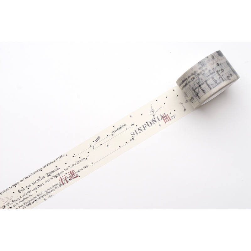 Mr. Eggplants Washi Tape – March