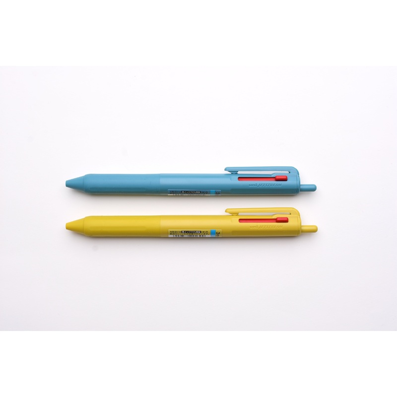 Uni Jetstream 3 Color Multi Pen – Limited Color – 0.5mm