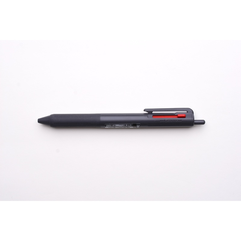 Uni Jetstream 3 Color Multi Pen – Limited Color – 0.7mm