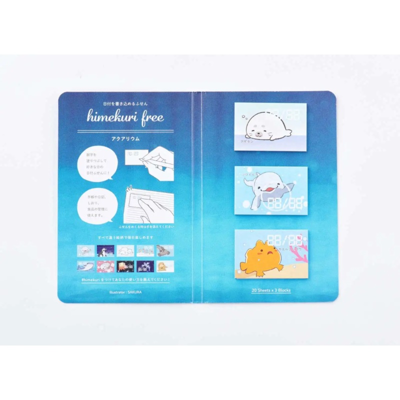 Himekuri Day-Free Sticky Calendar – Aquarium