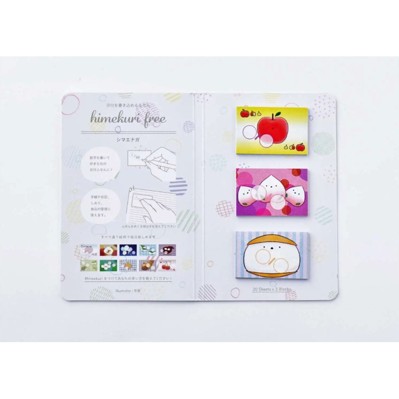Himekuri Day-Free Sticky Calendar – Snow Fairy Bird