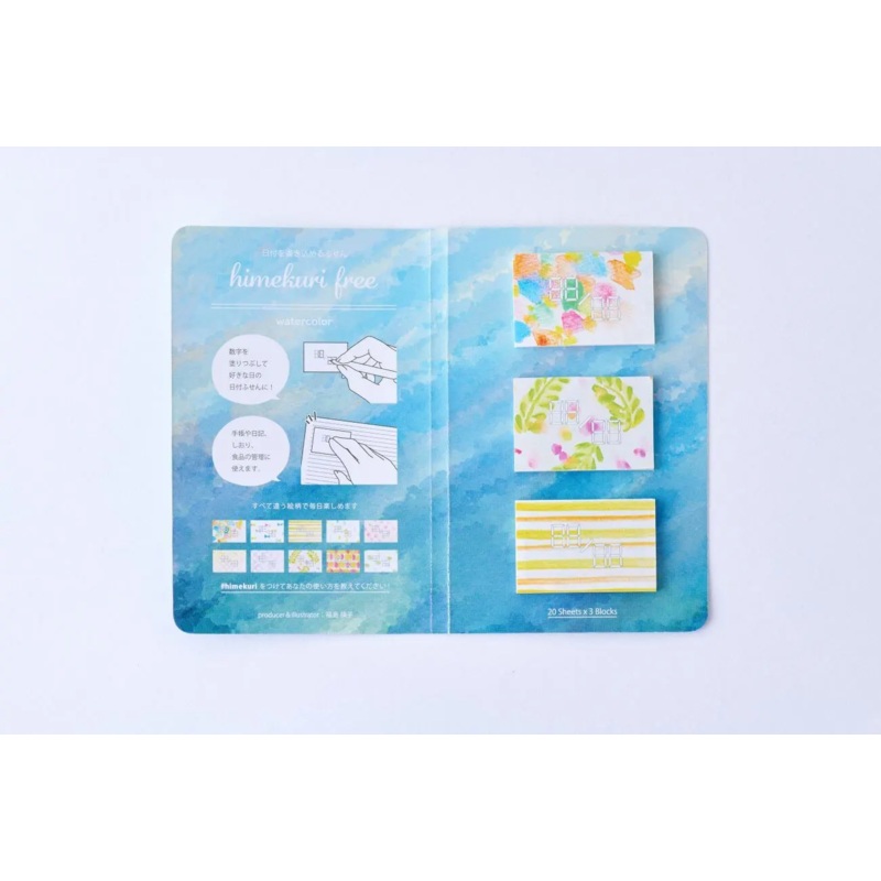 Himekuri Day-Free Sticky Calendar – Watercolor