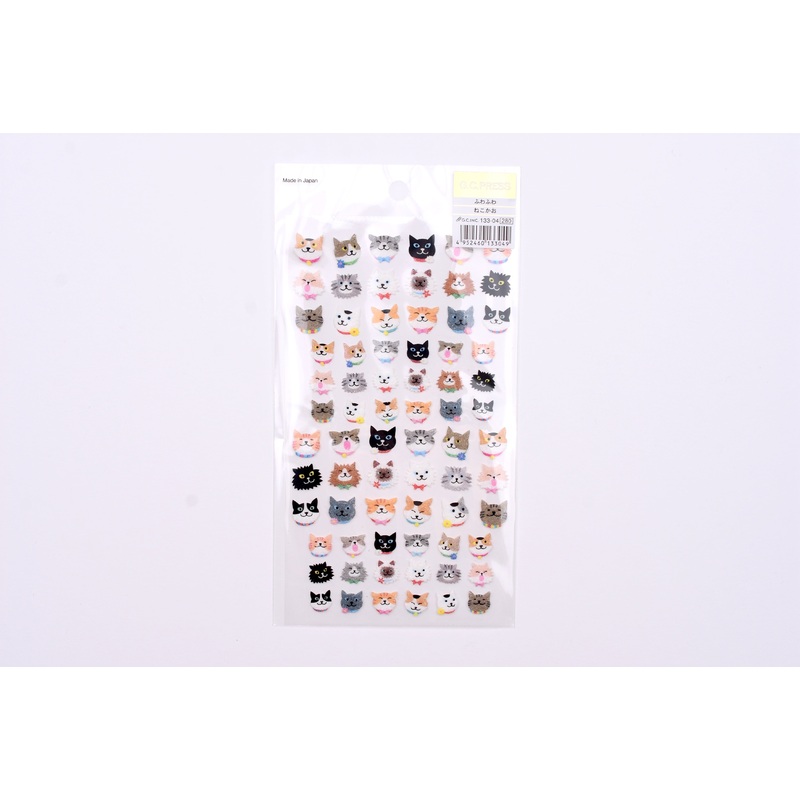 G.C. Press Fuzzy Stickers – Cat Faces