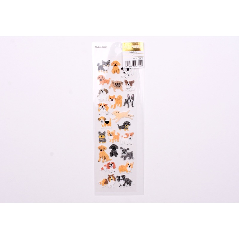 G.C. Press Fuzzy Stickers – Dogs