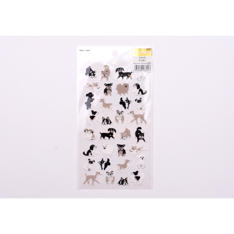 G.C. Press Fuzzy Stickers – Dogs at Play