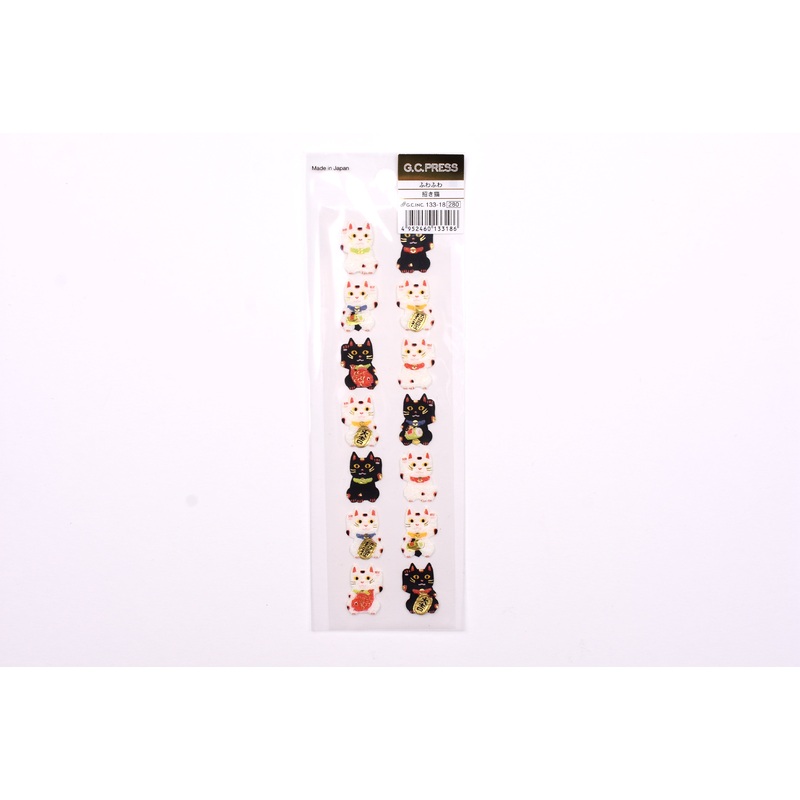 G.C. Press Fuzzy Stickers – Lucky Cat