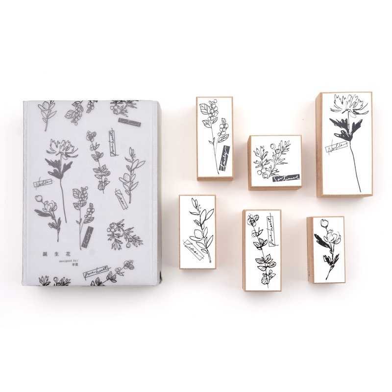 Some Sort of Fern Stamp Set – Birthday Flowers