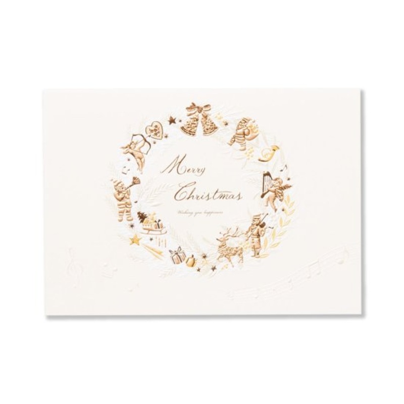 G.C. Press Christmas Card – Musica di Natale