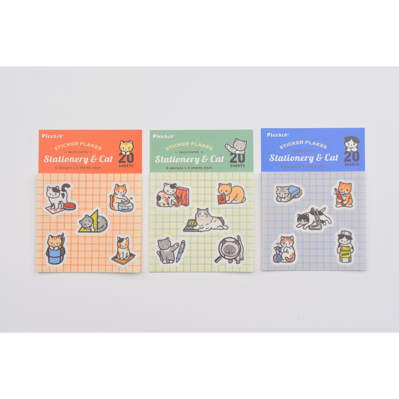 Plain Stationery Washi Sticker Sheet Stationery and Cat