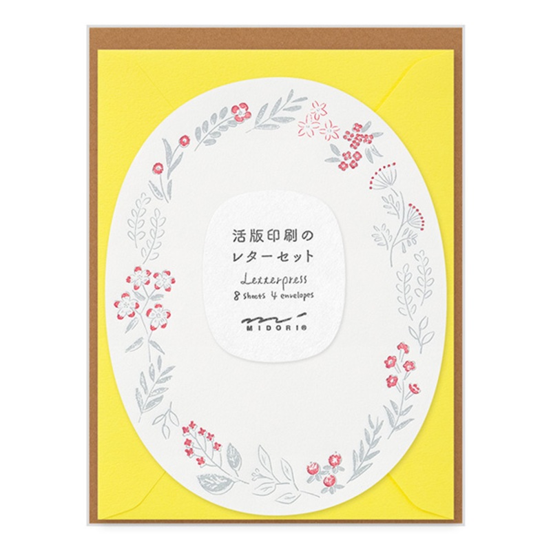 Letterpress Die-Cut Letter Set – Red Wreath