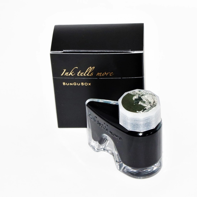 BUNGUBOX Original Ink – Ink tells more – Eternal Music