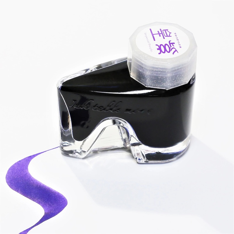 BUNGUBOX Original Ink – Ink tells more – Imperial Purple