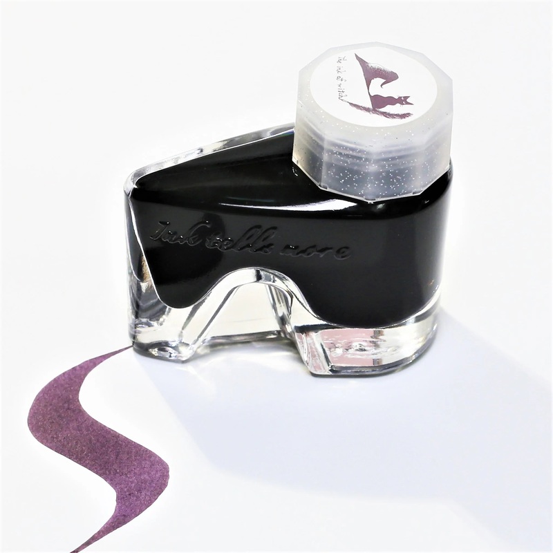 BUNGUBOX Original Ink – Ink tells more – The Ink of Witch