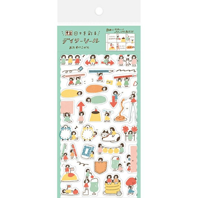 Furukawa Watashi Biyori Daily Sticker – Tiny Helpers