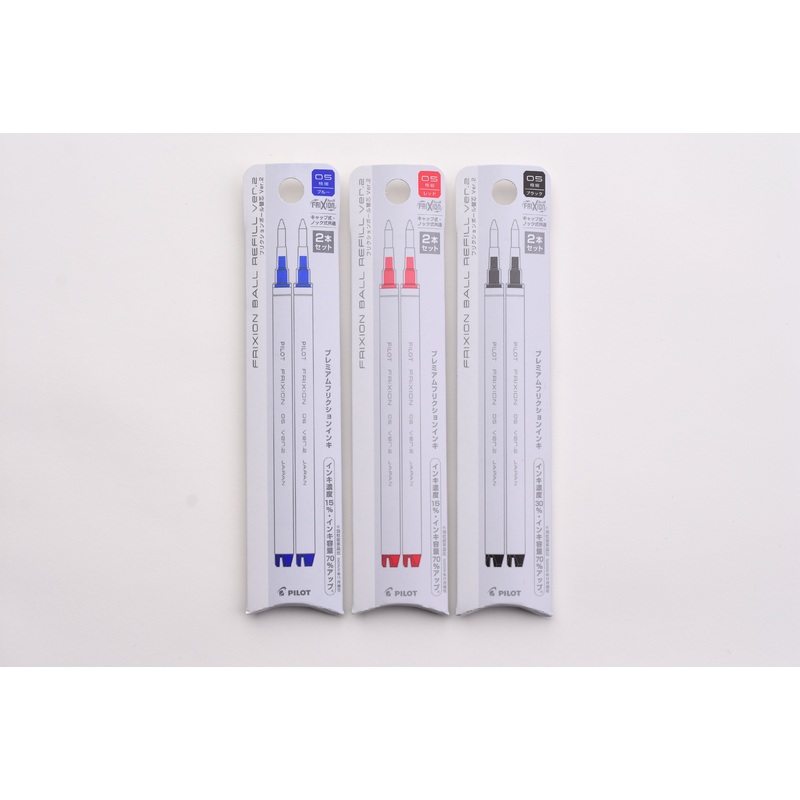 Pilot FriXion Ball Zone Refill – 0.5mm – Pack of 2
