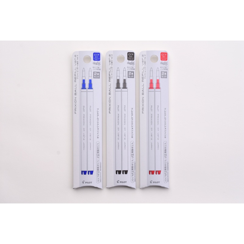 Pilot FriXion Ball Zone Refill – 0.7mm – Pack of 2