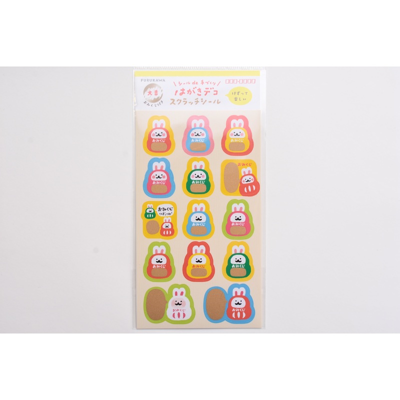 Furukawa Good Luck Scratch Sticker – Daruma Rabbit