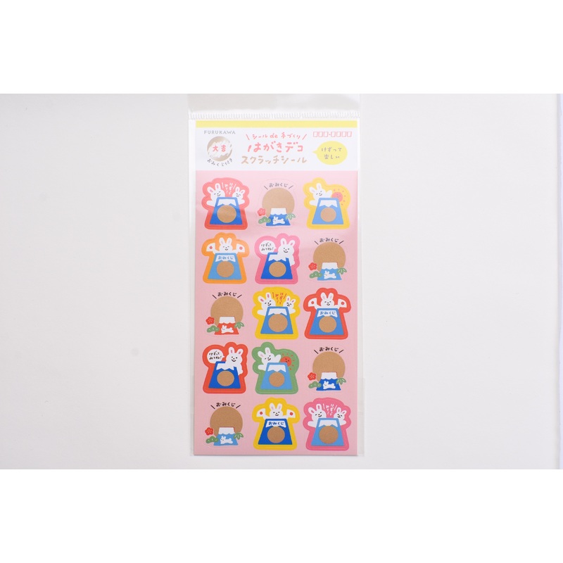 Furukawa Good Luck Scratch Sticker – Fuji Rabbit