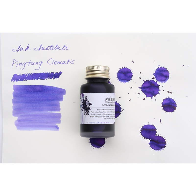 Ink Institute Meander Series – Pingtung Clematis