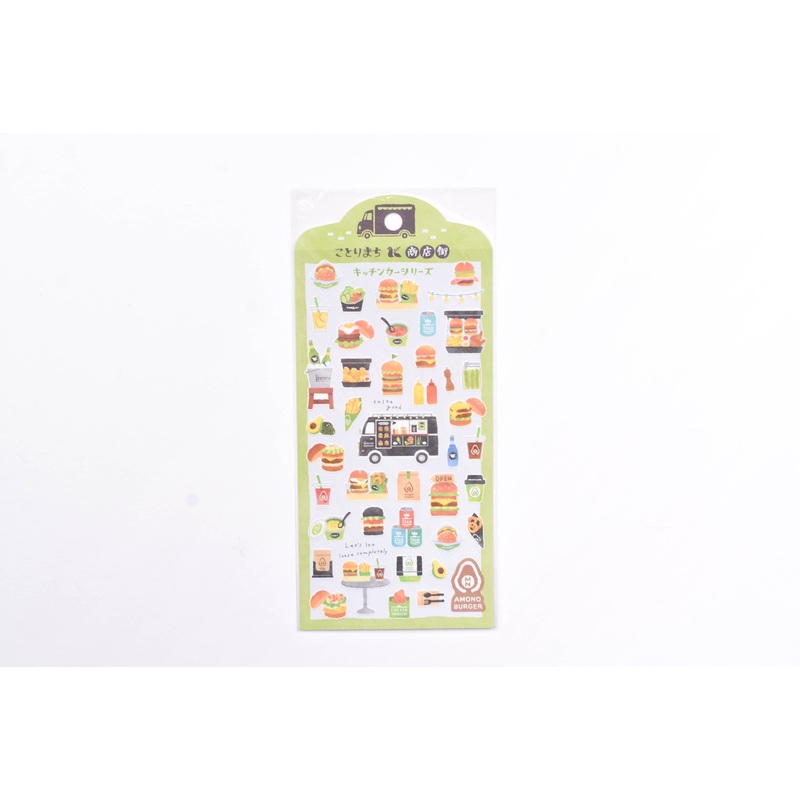 Food Truck Sticker – Burger Shack