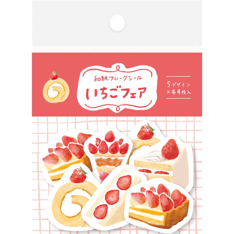 Furukawa Paper “Pochitto” Flake Sticker – Strawberry