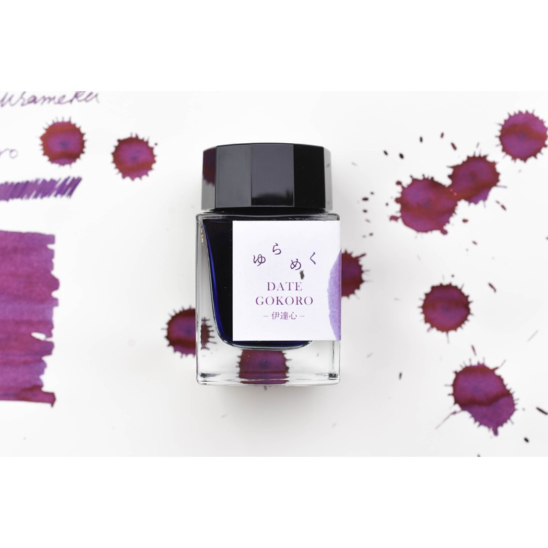 Sailor Yurameku 2nd Edition Dategokoro ink – 20mL Bottle