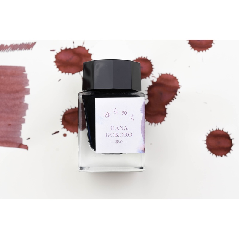 Sailor Yurameku 2nd Edition Hanagokoro ink – 20mL Bottle