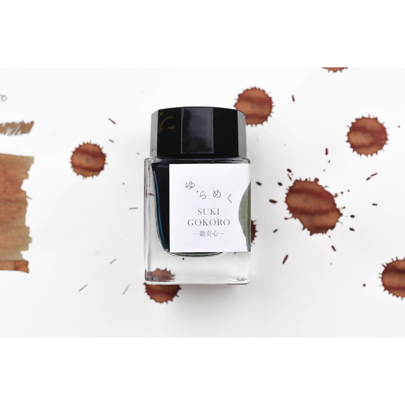 Sailor Yurameku 2nd Edition Sukigokoro ink – 20mL Bottle