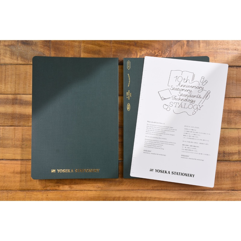 Stalogy Editor’s Series 365Days Notebook – A5 – Yoseka Green