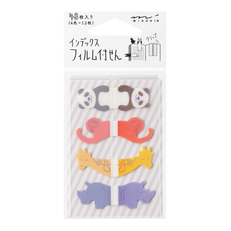 Sticky Memo Film Index Notes – Zoo