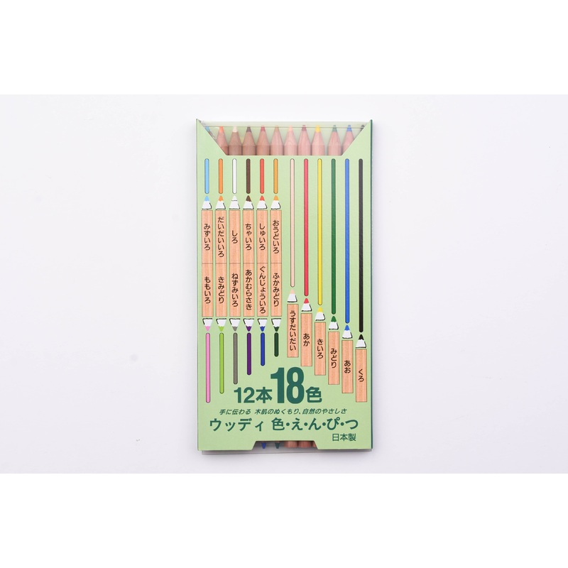 Kitaboshi 18 Colors – Set of 12