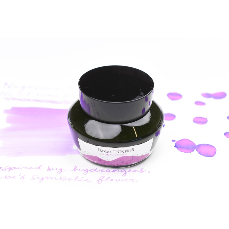 Nagasawa Kobe Ink No.57 Kobe Hydrangea