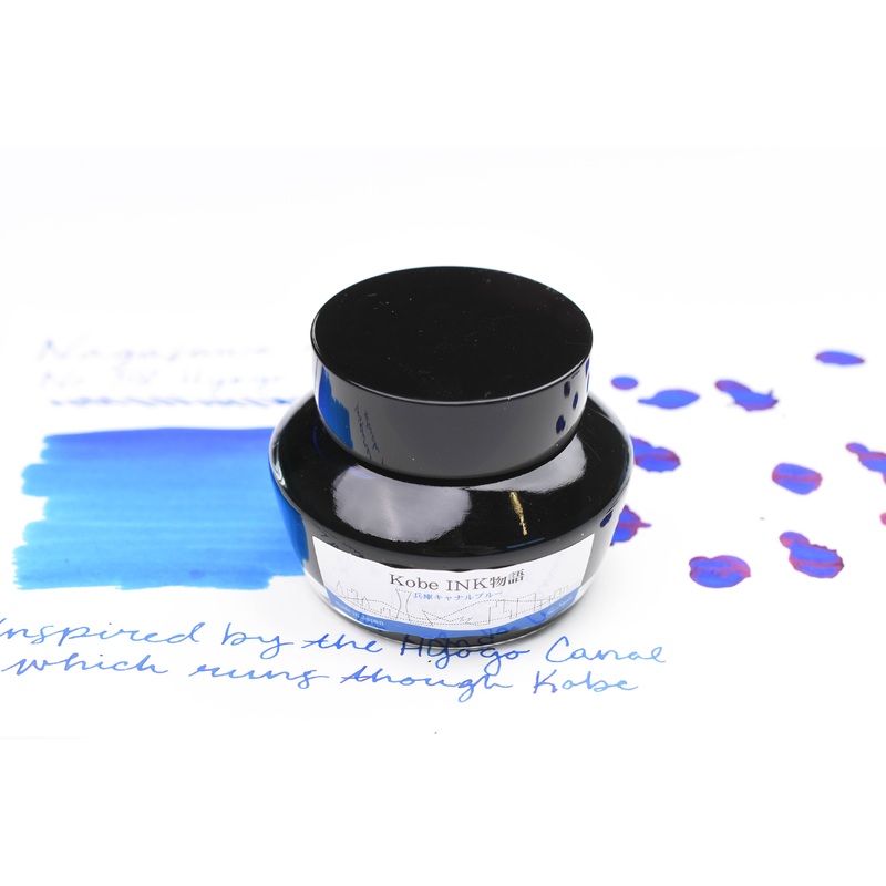 Nagasawa Kobe Ink No.58 Hyogo Canal Blue