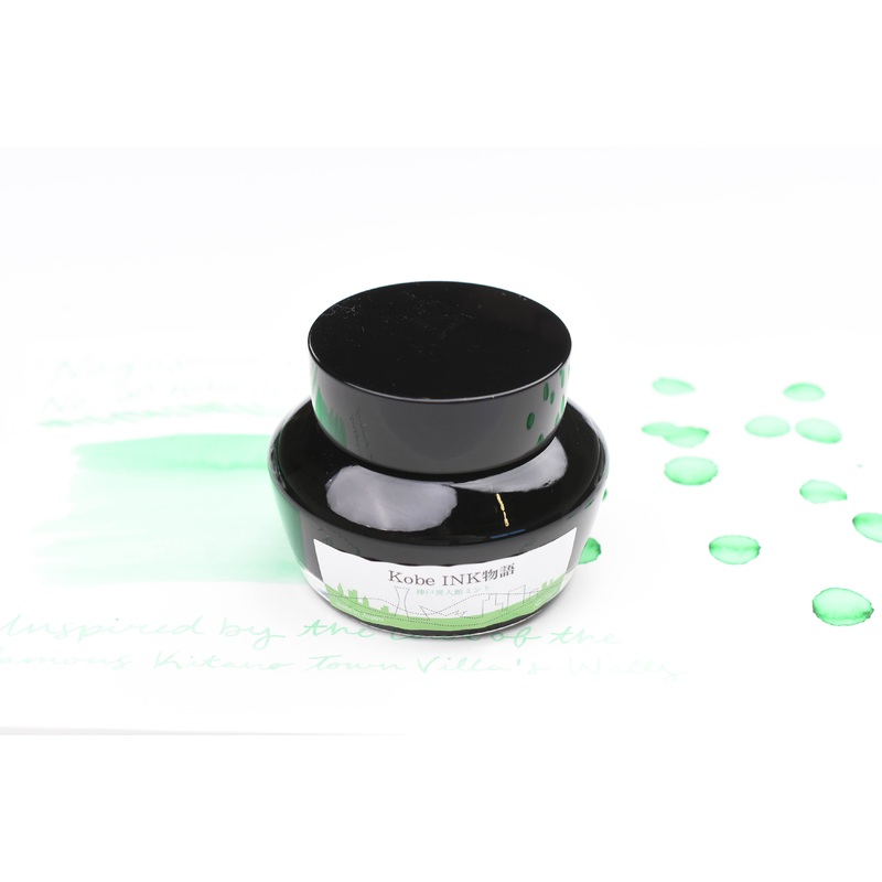 Nagasawa Kobe Ink No.60 Kobe Kitano Town Villa Mint
