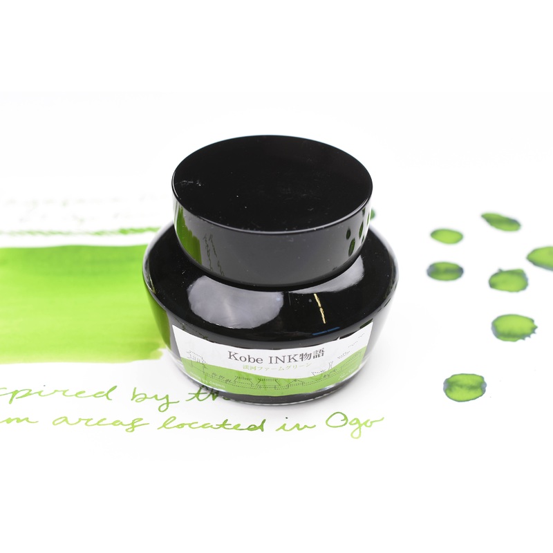 Nagasawa Kobe Ink No.67 Ogo Farm Green