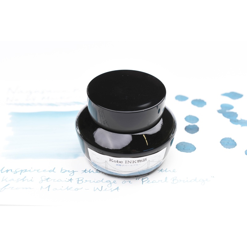 Nagasawa Kobe Ink No.68 Maiko-West Pearl Blue