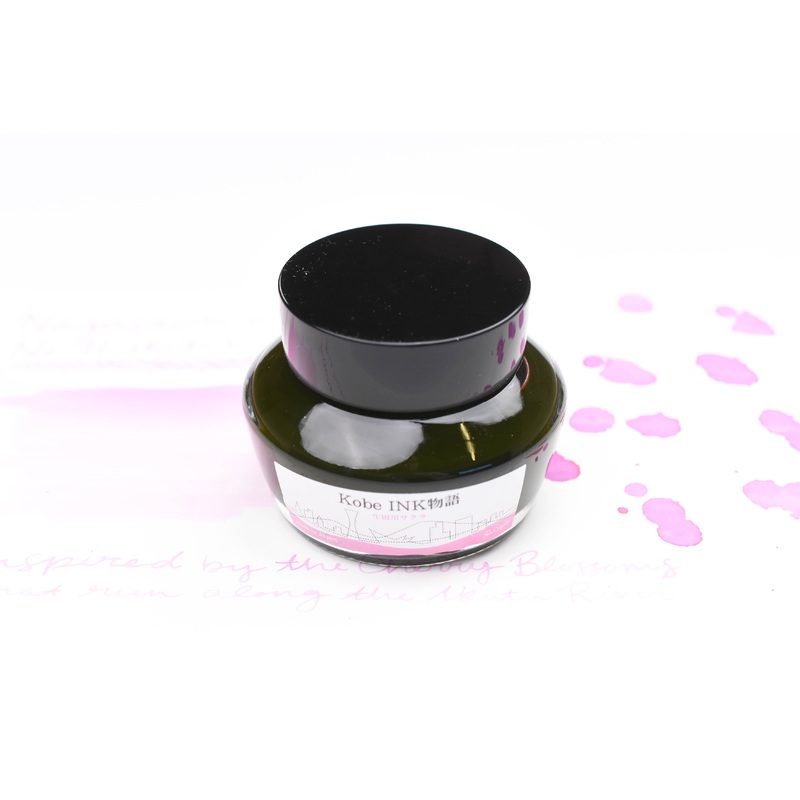 Nagasawa Kobe Ink No.71 Ikuta River’s Cherry Blossom