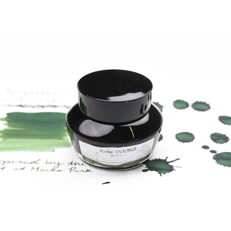 Nagasawa Kobe Ink No.15 Maiko Green